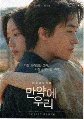 午夜放映员 圆圆电影网经典重映