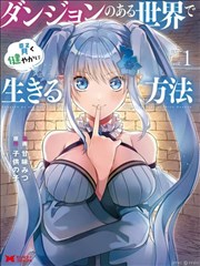 凌晨四点的便利店